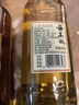 古越龙山尊享版无高低 传统干型 绍兴 黄酒 500ml 单瓶装 实拍图