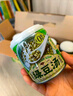 三只松鼠东方颜究生绿豆汤200g*8罐礼盒夏季消暑绿豆粥罐头饮料节日送礼 实拍图