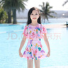 佑游儿童游泳衣女童泳装游泳馆女孩连衣裙公主游泳五件套32623粉色L 实拍图