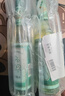 六神【经典玻璃瓶】舒缓止痒花露水195ml*3(清香 祛味 经典原香) 实拍图