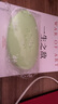 六神【家庭3块装】绿茶甘草香皂125g*3 (洗手洗脸皂 肥皂 清凉舒爽) 实拍图