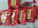 贡苑老北京桂花酸梅汤150g原料包乌梅汤干梅汤粉酸梅晶饮料养生茶包 实拍图