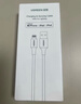 绿联【MFi认证不弹窗】适用苹果充电线快充数据线USB to Lightning闪电接口 iPhone14/13/12手机平板1m 实拍图