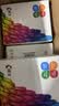 彩格LC492XL墨盒 适用兄弟MFC-J2340DW MFC-J3540DW MFC-J3940DW brother彩色打印机墨盒 墨水 黑色 2支装 实拍图