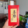 妙洁竹净去油抹布23*18cm 8片 吸水去污巾 厨房洗碗布家用神器 实拍图