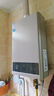 美的（Midea）14升燃气热水器天然气【优于13L】【国补立减15%】家用智能变频恒温节能低水压启动JSQ27-HWA Pro 实拍图
