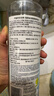 蓓昂斯（BYPHASSE）活性炭卸妆啫喱500ml卸妆水肤敏感肌可用 脸部眼唇礼物送女友 实拍图