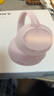 索尼（SONY） WH-CH520头戴式无线蓝牙耳机 舒适高效 学习游戏音乐耳机 苹果安卓手机通话耳麦 礼物送男女友 粉色 国行 实拍图