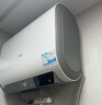 海尔（Haier）国家补贴20%双胆扁桶电热水器80升 BK3S 净肤洗 AI小魔盒 3300W变频速热 一级能效节能家用大水量 实拍图