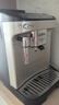 德龙（Delonghi）【中秋礼品】咖啡机 家用全自动咖啡机 15Bar意式美式现磨手动打奶泡 欧洲进口理想 E Plus 实拍图