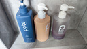柏缇芯源臻护护发素515ml  柔润顺滑保湿改善毛躁干枯烫染发质润发乳 实拍图