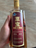 至宝特质三鞭酒精装方瓶中老年保健酒男人参枸杞养生酒35度500ml单瓶 实拍图