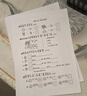 爱普生（EPSON）墨仓式L1258 A4彩色无线单功能家用打印机（微信/远程打印/AI学习打印机） 实拍图