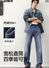 森马（Semir）森柔牛仔|牛仔裤男2025春秋长裤复古宽松直筒裤松弛109925124102 实拍图