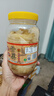 壮客 泡姜酸甜1.8斤广西子姜嫩姜片醋酸野下饭菜寿司腌生姜仔姜芽泡菜 实拍图