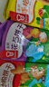 嘉顿童趣饼干组合315g童年休闲零食儿童饼干点心节日礼物团购校园活动 实拍图