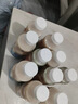 蒙牛（MENGNIU）全程冷链 优益C乳酸菌饮品百香果味 330mL*4瓶 实拍图