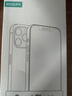 KOOLIFE【两片】适用 苹果xr/11钢化膜iPhone11/XR手机保护贴膜超薄全屏覆盖玻璃前膜高清透耐刮抗摔指纹 实拍图