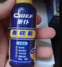 車仆（CHIEF）雨刷精防冻玻璃水雨刮精去油膜汽车专用雨刮水四季通用0度 雨刷精12支装+送试用装一支 实拍图