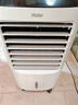 海尔（Haier） 空调扇制冷风扇加湿净化除菌空气除菌冷风机遥控冷气扇塔扇无叶风扇家用水冷移动小空调 【强劲冷风+冰凉降温】按钮款LG36-10 实拍图