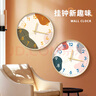 BBA挂钟现代简约时钟创意轻奢挂墙钟表客厅装饰石英钟 几何粉30cm 实拍图