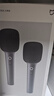【9成新】MIJIA K歌麦克风 大屏版 2支装 小米电视 Redmi电视家庭KTV电视麦克风 双人无线连麦 36种预设音效 实拍图