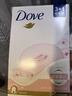 多芬香皂柔肤乳霜香块超值装 90g*1块【体验装】 实拍图