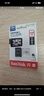 闪迪（SanDisk）32GB TF（MicroSD）4K内存卡 行车记录仪 监控摄像头专用 2,500小时录制 重复读写高耐用存储卡 实拍图