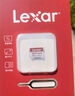 雷克沙（Lexar）256GB NM存储卡 华为手机平板内存卡 Mate/P系列适配 华为DFH定制版 （DESIGN FOR HUAWEI认证） 实拍图