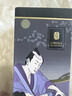 春莺（Joriole）按摩精油全身减肥药减肥瘦肚子燃脂正品100%正品大肚子神器贴刮痧 实拍图