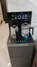 司迈特（SMARTEM）茶吧机家用2025年新款智能摇控彩色大屏显示高端商务大型号茶吧柜立式全自动下置式一体饮水机 【双屏触控-喷淋煮茶-手柄上水】ZC-72灰 温热型 实拍图