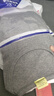 恒源祥【热卖50W套】秋衣秋裤男女保暖内衣秋冬棉毛衫全棉中老年套装 实拍图