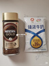 世喜奶瓶水杯配件（直饮杯盖） 适配7.2cm口径PPSU瓶身 实拍图