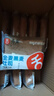 舌里 黑麦全麦面包1000g0脂0蔗糖吐司粗粮早餐健身代餐休闲零食轻食 实拍图