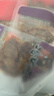 张飞冷吃牛皮豆干200g混合口味办公室休闲零食小吃追剧出游解馋送礼 实拍图