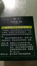 罗兰核壳粒子去角质香皂罗兰香皂清洁爽肤120g*3盒装 3盒装 实拍图