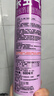 雷达（Raid）基孔肯雅热杀虫剂喷雾 550ml*2瓶 香甜橙花香型杀蟑 杀虫气雾剂 实拍图