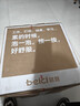 蓓慈(beici)泡脚桶足浴桶自动加热按摩足浴盆洗脚盆泡脚盆送父母送长辈送男女友生日礼物M1Plus 实拍图