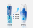 杜蕾斯（durex）人体润滑液润滑油剂50ml  情趣用品 夫妻床上助爱 成人女性高潮液 实拍图