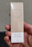 FOREVER·KEY遮瑕膏遮暇液笔遮盖斑点脸部黑眼圈痘印送女友礼物 04肤绿色 实拍图