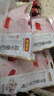 好想你 益生菌奶皮山楂128g/袋 蜜饯果干儿童休闲网红零食 实拍图