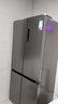 美的（Midea）531双系统双循环十字对开四开门风冷无霜一级变频国家补贴大容量家用智能电冰箱MR-531WSPZE 实拍图