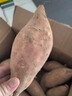 亨泰丰源（HENGTAIFENGYUAN）新鲜红薯 蜜薯鲜挖现发 沙地地瓜 红苕新鲜蔬菜流油地瓜 三斤小果 实拍图