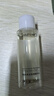 肌活糙米水300ml2.0爽肤水精华补水保湿控油护肤品化妆品生日礼物 实拍图
