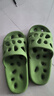 洁丽雅【买一送一】卫生间可用拖鞋女浴室洗澡镂空漏水防滑凉拖鞋男夏季 绿色+灰色 37-38 女+男42-43 实拍图