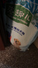 麦富迪狗粮 藻趣儿狗粮幼犬粮牛肉螺旋藻 呵护肠胃7.5kg/15斤 实拍图