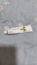[迪维] 维A酸乳膏 0.1%*30g/盒 1盒装 实拍图