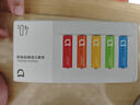 CUKTECH 酷态科 5号12节+7号12节彩虹电池碱性血糖仪遥控器玩具智能门锁混合装适用ZMI小米【单件包邮】 实拍图