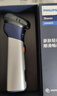 飞利浦（PHILIPS）电动剃须刀旋风3系PRO刮胡刀 风驰切剃6D浮动刀头 送老公送男友 父亲生日礼物 国家补贴 实拍图
