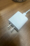 Apple/苹果 20W USB-C手机充电器 原装充电器手机快充头苹果充电器  适用iPhone 17系列/Air新品 实拍图
